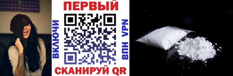 где продают   Нарьян-Мар  АМФ Розовый 