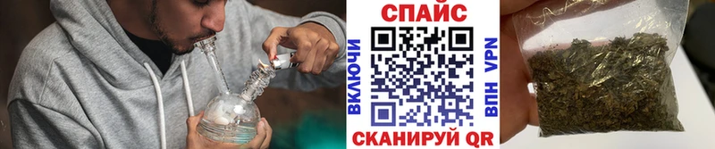 сколько стоит  Нарьян-Мар  Бутират GHB 