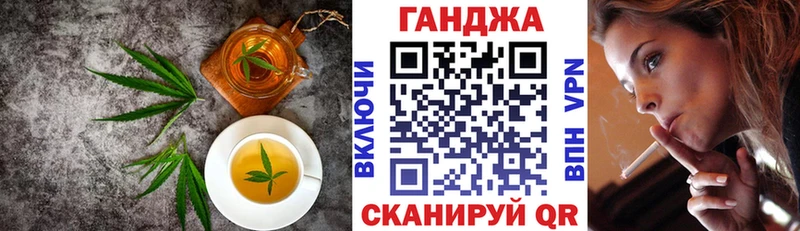 Печенье с ТГК марихуана  Нарьян-Мар 