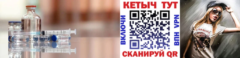 КЕТАМИН ketamine  Нарьян-Мар 