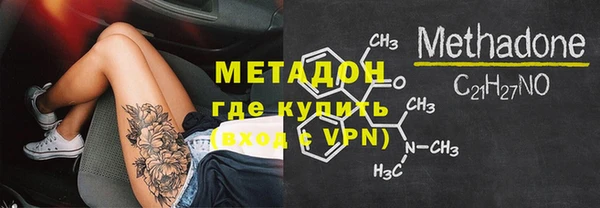 мескалин Балахна