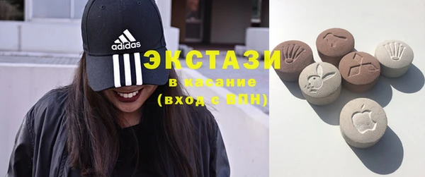 кристаллы Аркадак