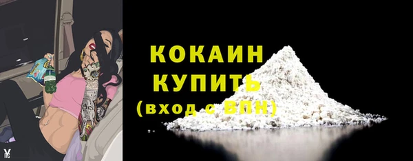 экстази Сатка