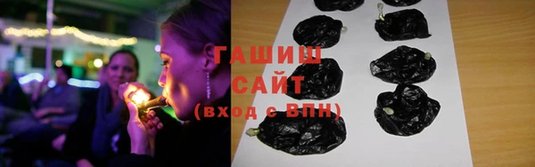 мескалин Балабаново