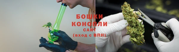 кристаллы Аркадак