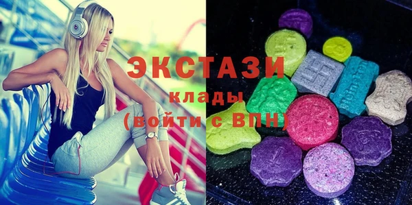 трава Баксан