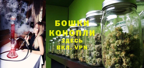 кристаллы Аркадак