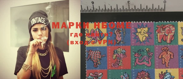 прущие крисы Куровское