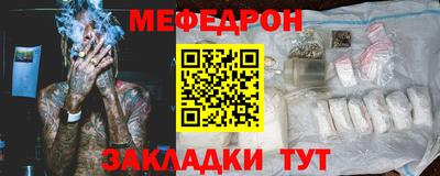 амф Анжеро-Судженск