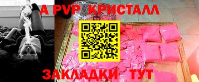 ГАЛЛЮЦИНОГЕННЫЕ ГРИБЫ Аша