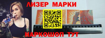 меф VHQ Анапа
