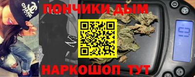 амф Анжеро-Судженск