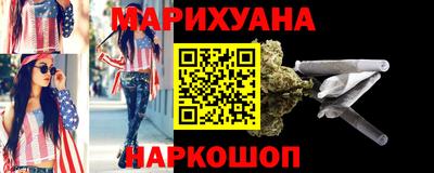 меф VHQ Анапа