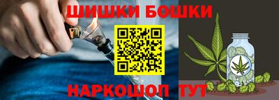 меф VHQ Анапа