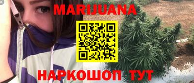 амф Анжеро-Судженск