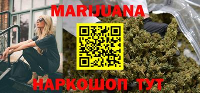 меф VHQ Анапа