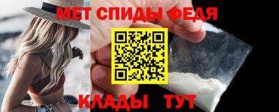 герыч Ангарск