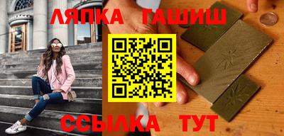 амф Анжеро-Судженск