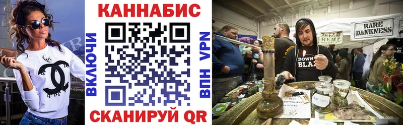 сколько стоит  Нарьян-Мар  МАРИХУАНА AK-47 